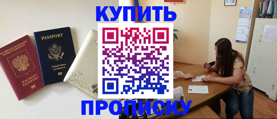 форма 3 в Моздоке
